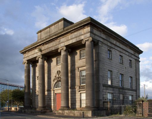 Refurbishment works to start on Old Curzon Street station Refurbishment works to start on Old Curzon Street station